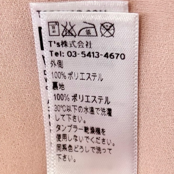 TOPSHOP| Enchanting Pale Pink V-Neck Chiffon Shorts Romper w/Long Sleeves Sz 4 - Picture 7 of 8